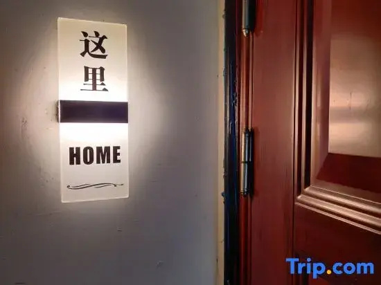 home1