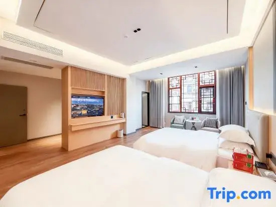 Tea Town Inn (Putuo High-Speed Rail Station Branch)