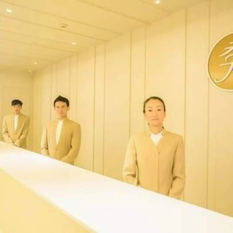Ji Hotel
