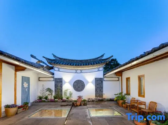 Yunshanshui Hot Spring Panoramic Holiday Hostel