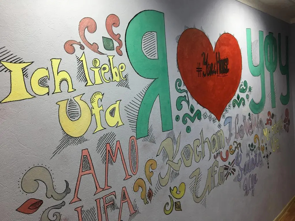 Ugol House Hostel