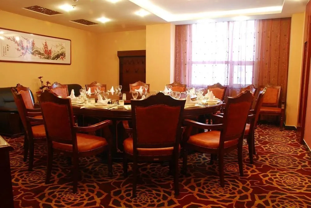 Hualian Traders Hotel (Shijiazhuang)