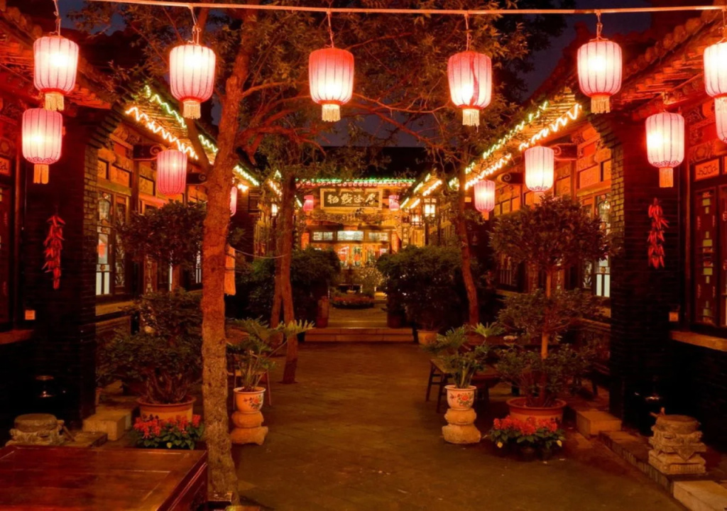 PingYao Chengfu Jinyuan Hotel