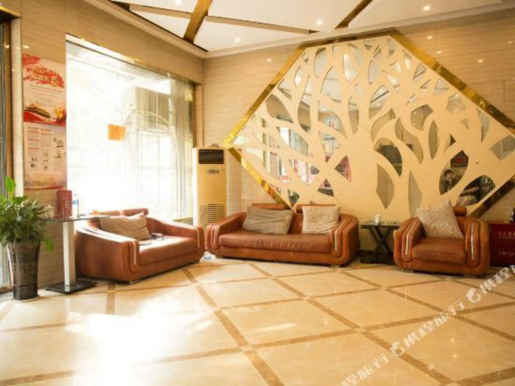 Anyi Fashion Hotel (Yiwu Wanda Branch)