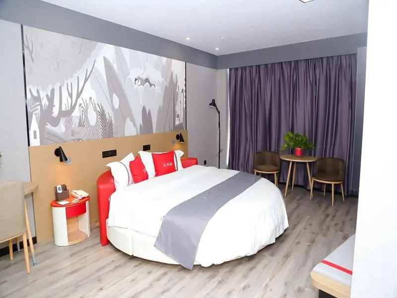 Thank Inn Hotel Henan Luohe Yuanhui International Building Materials City