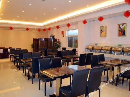 Chaohu Pinshang Holiday Hotel
