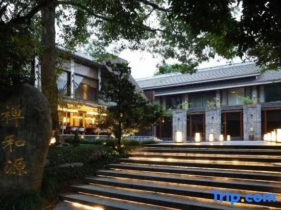 Hangzhou Miyin Chanheyuan (Xihu Lingyin Temple)