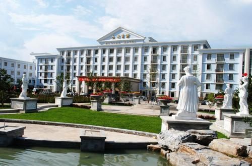 Datong Hotel