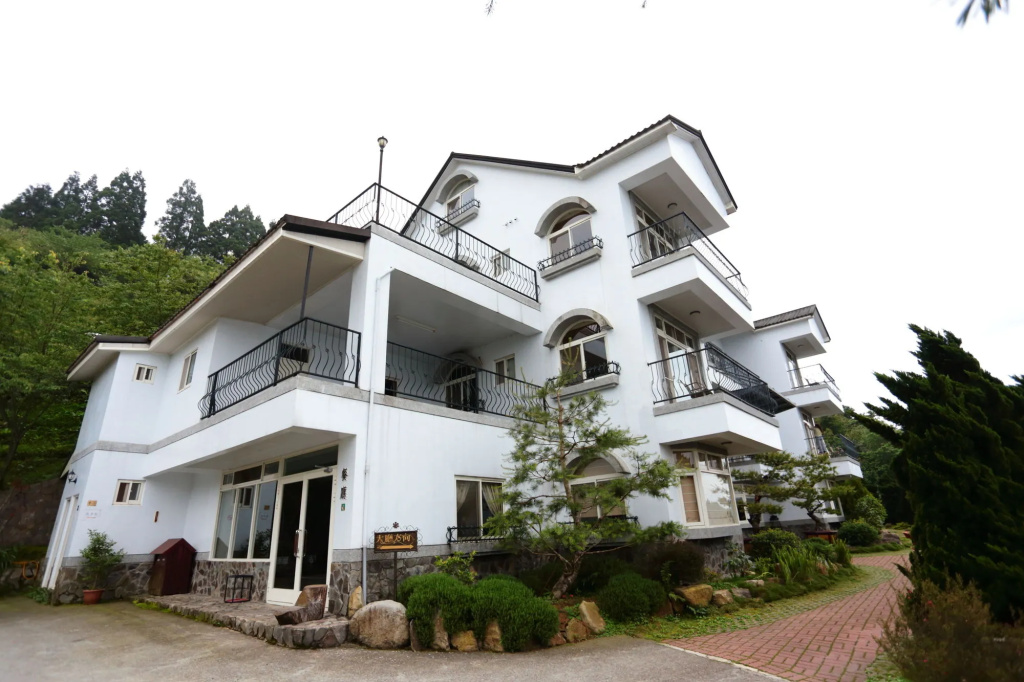 Star Villa