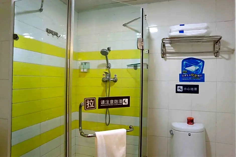7 Days Inn Dongguan Houjie International Exhibition South Kangle Road Branch