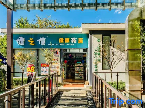The Air garden hotel of Dali