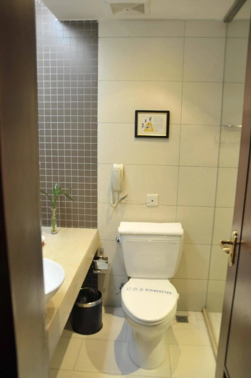 Guangdong Xuneng Hotel - Guangzhou