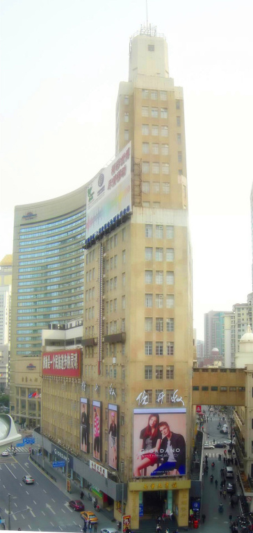 Seventh Heaven Hotel