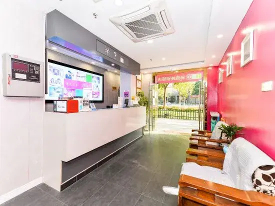 YiBon Hotels Group (Jiading Baiyin Road subway station store)