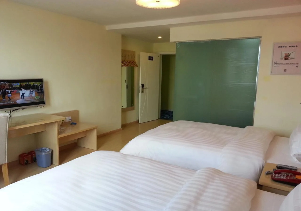 7Days Inn Shanghai Jiaotong University