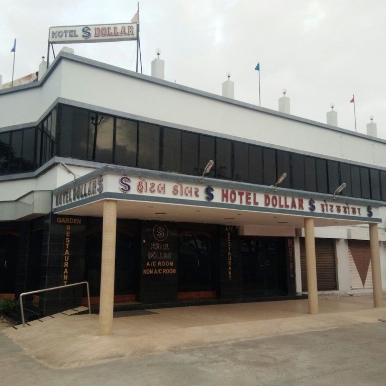 Hiriz Hotel Dollar