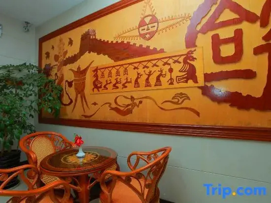 Yunnan Normal University Guesthouse