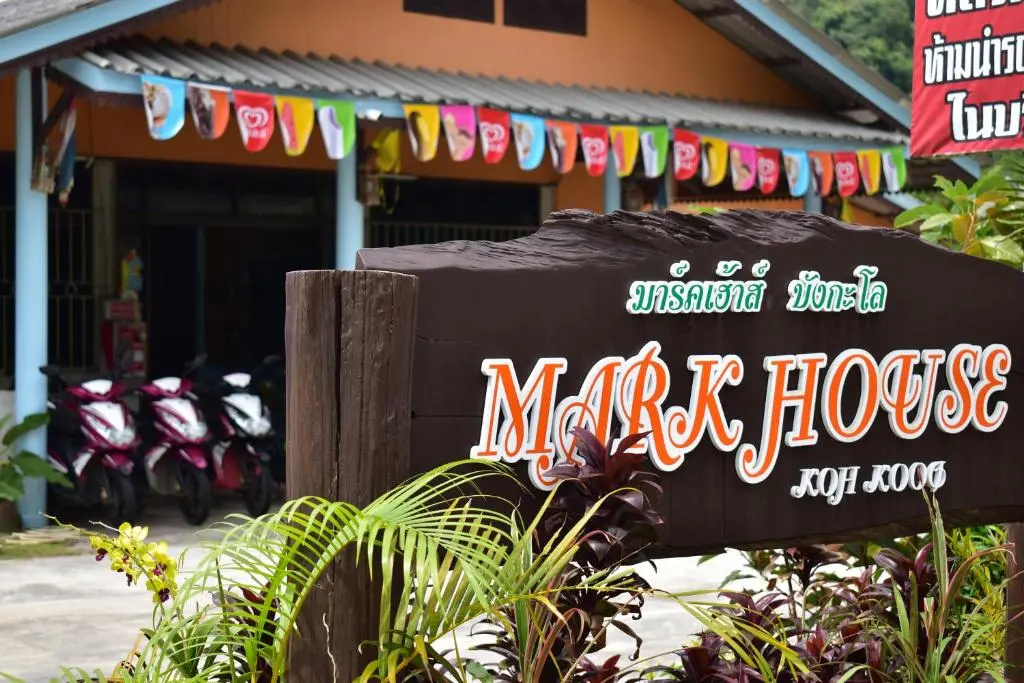 Markhouse Bungalow Ko Kut