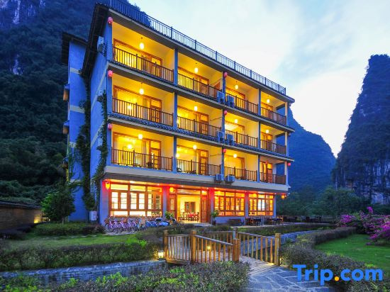 Yangshuo Xining Ge Inn (Yulong River National Tourist Resort)