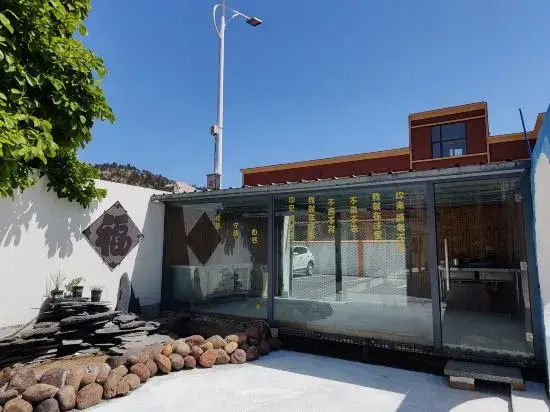 Six small light luxury B&B (Laoshan Scenic Area Store)