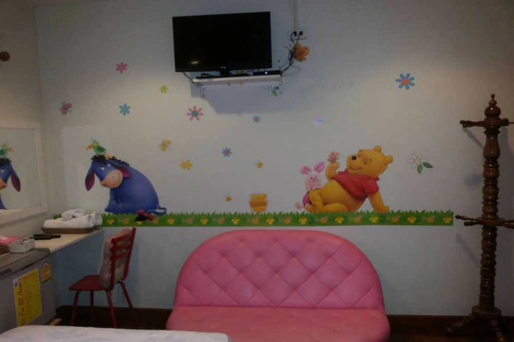 Naifun BB House