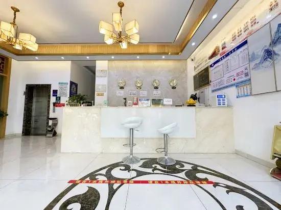 Mengzi Huiya Hotel (Xintiandi Pedestrian Street)