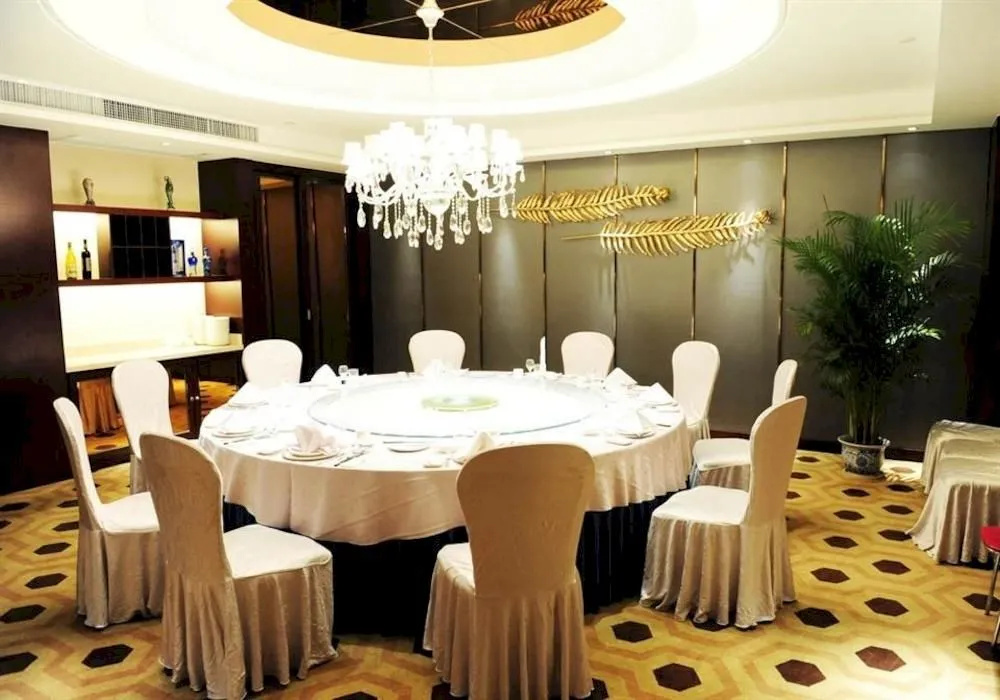 Yantai Celebrity Hotel
