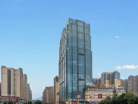 Renshou Century Fortune Hotel