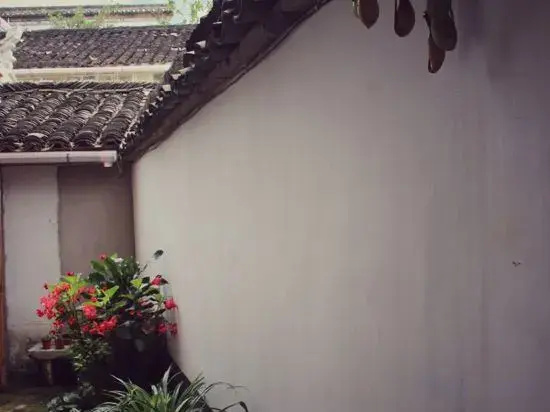 Guoke Lvren Youth Hostel