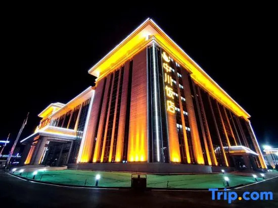 Zhongchuan Hotel