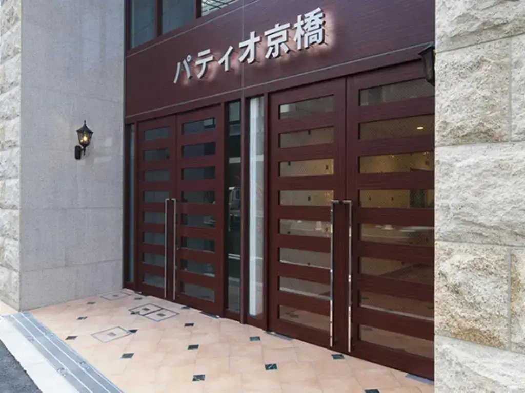 Patio Kyobashi Hotel
