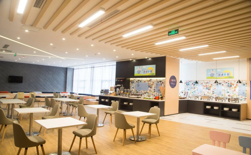 Holiday Inn Express Taian City Center by IHG