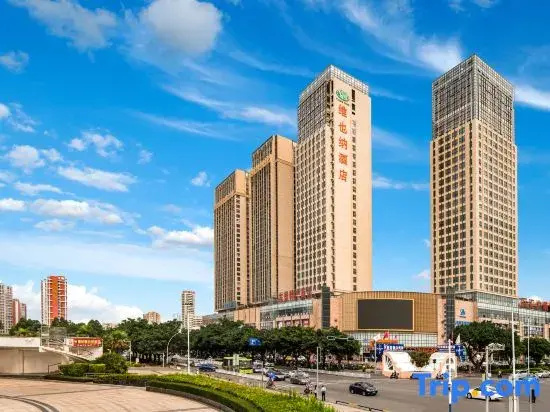 Vienna Hotel (Beihai High-speed ​​Railway Station)
