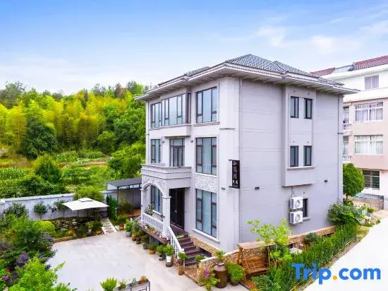 Tiantai Qiyuan Homestay