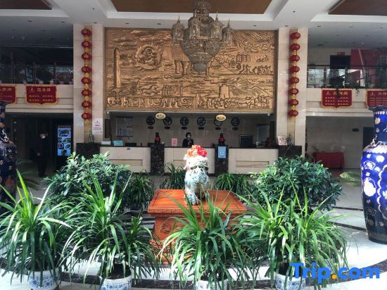 Wu Lan Cha Bu Hotel