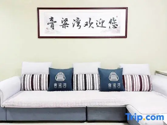 Wenchang Gaoliang Bay Scenic Apartment (Gaolong Bay Holiday Resort)