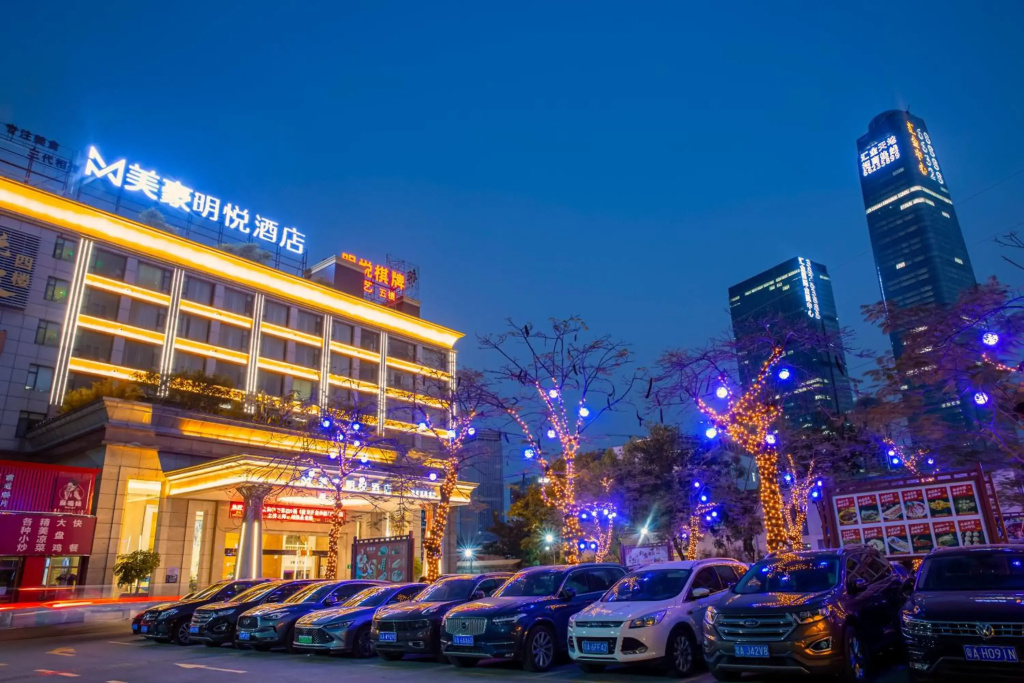 Guangzhou Mingyue Hotel