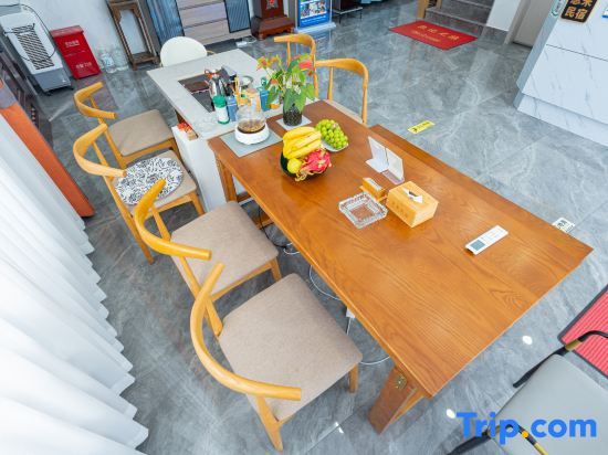 Xiangshan Xilai Homestay