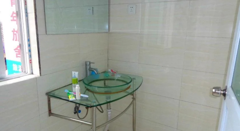 Zhongtian International Youth Hostel