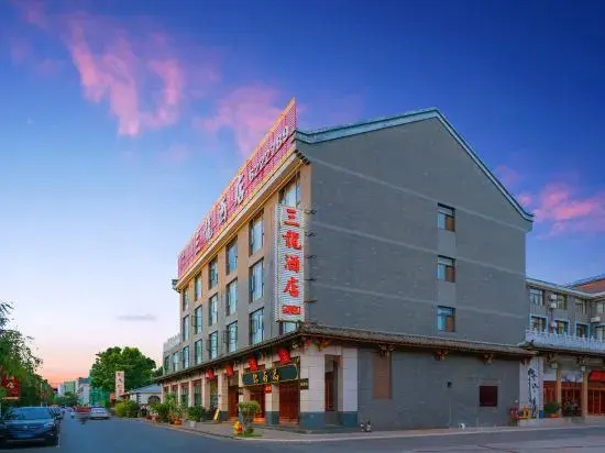 Maitreya Sanlong Hotel (Huquan Hot Spring Ecological Park Honghe Water Town Branch)