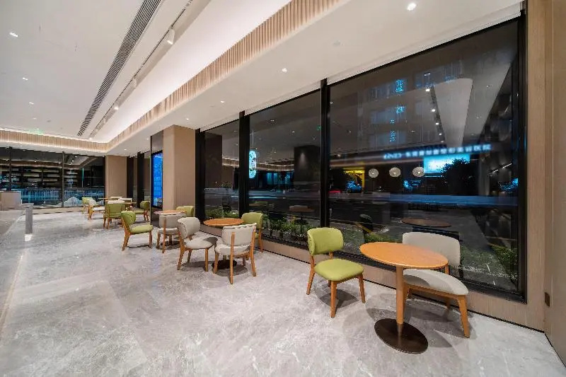 Ji Hotel Dongguan Municipal Government Internation