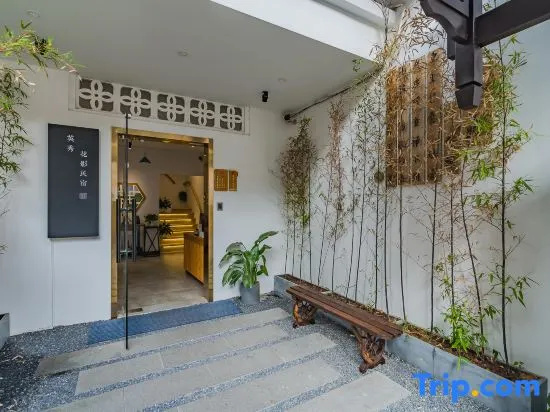 Yingxiu Huaying Guesthouse