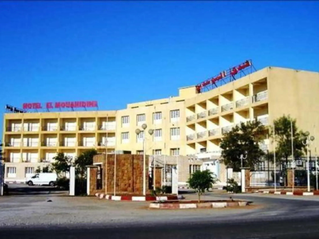 El Mouahidine
