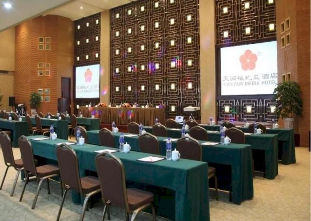 Tianrun Fullregal International Hotel