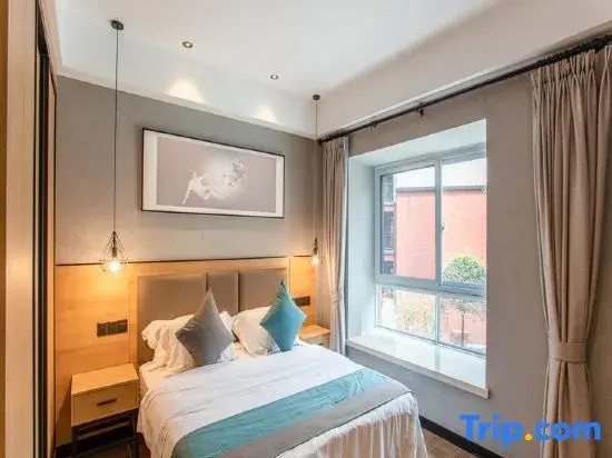Zhongxin Chuanshihu Serviced Apartment