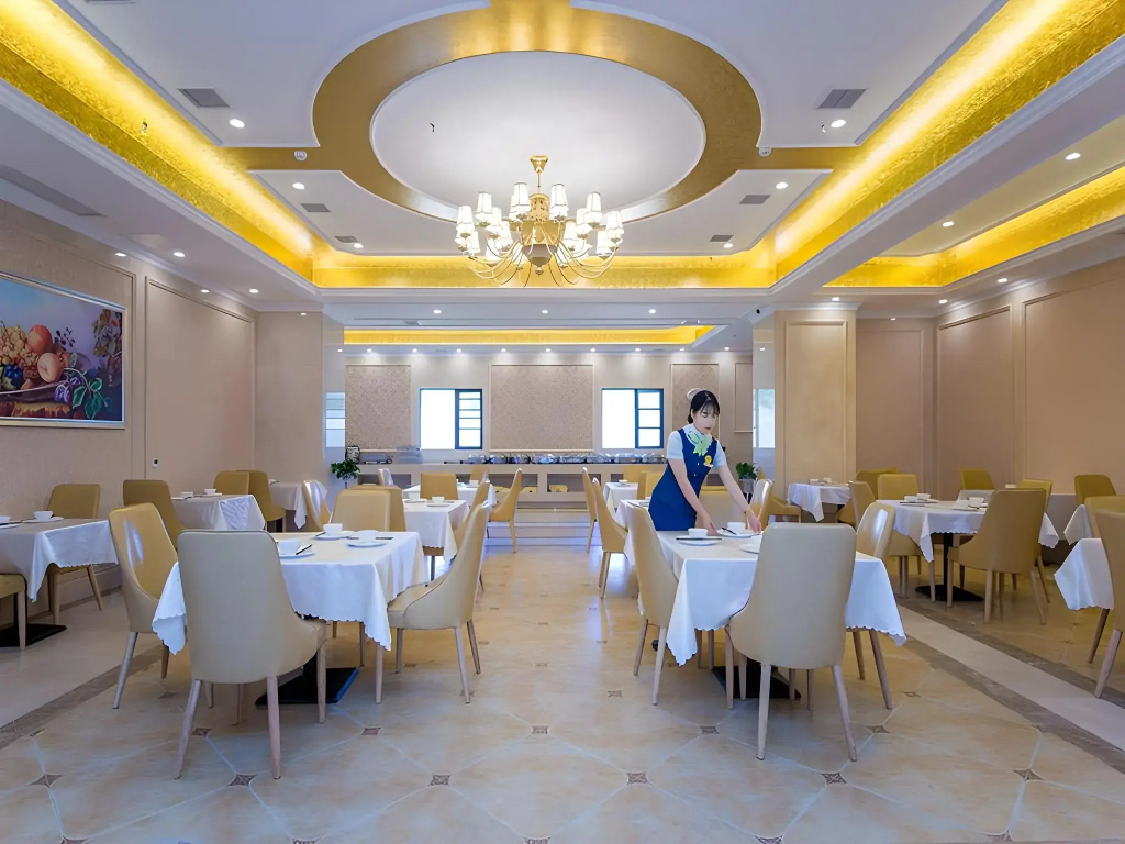 Vienna International Hotel