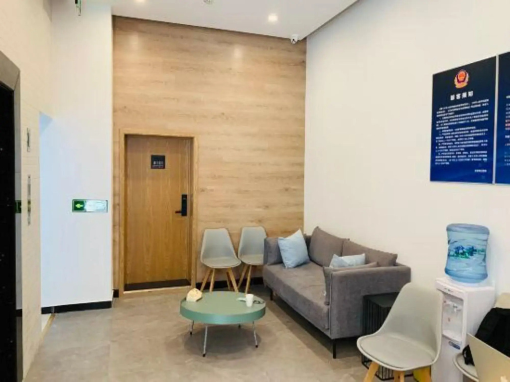 Yilkeai Hotel (Beijing Changping subway station University Town store)