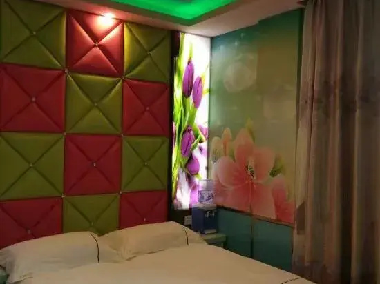 Wanzhi Boutique Theme Hostel