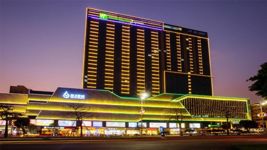 Holiday Inn Express Jiangmen Jianghai by IHG