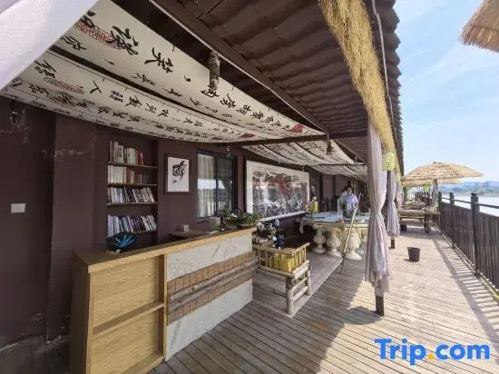 Leshan Jinsha Memory · Jinjiang Cultural and Creative Homestay (University City Branch)